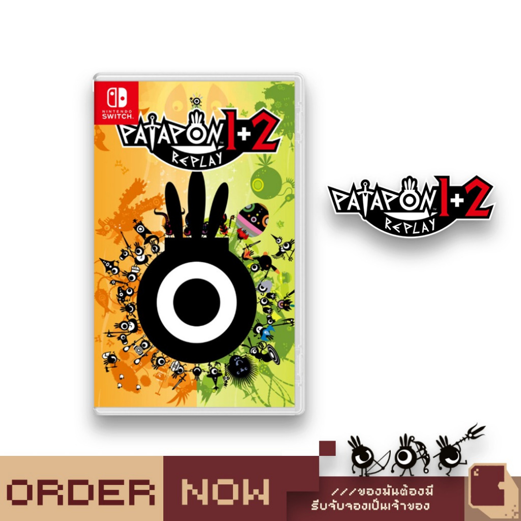 Nintendo Switch™ NSW PATAPON 1+2 Replay [bY ClaSsIC GaME]