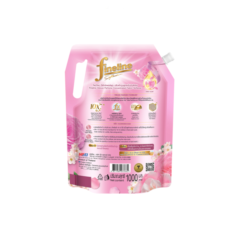 [แพ็ค3] Fineline ไฟน์ไลน์ ดีลักซ์เพอร์ฟูม ปรับผ้านุ่มสูตรเข้มข้นพิเศษ กลิ่นSweet Scent 1,000 มล. x3 - รูปที่ 2