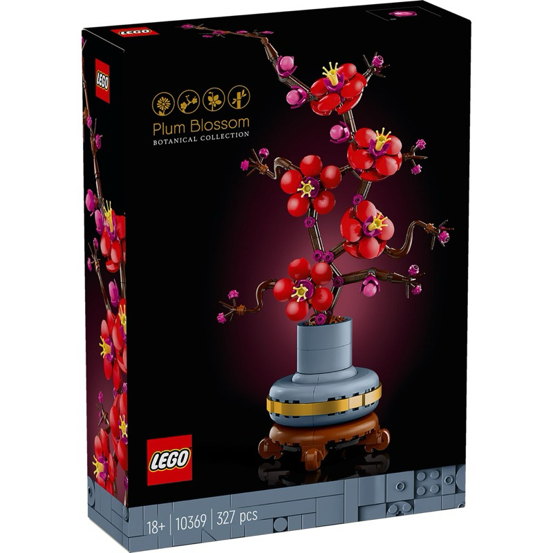 Lego Botanicals 10369 : Plum Blossom