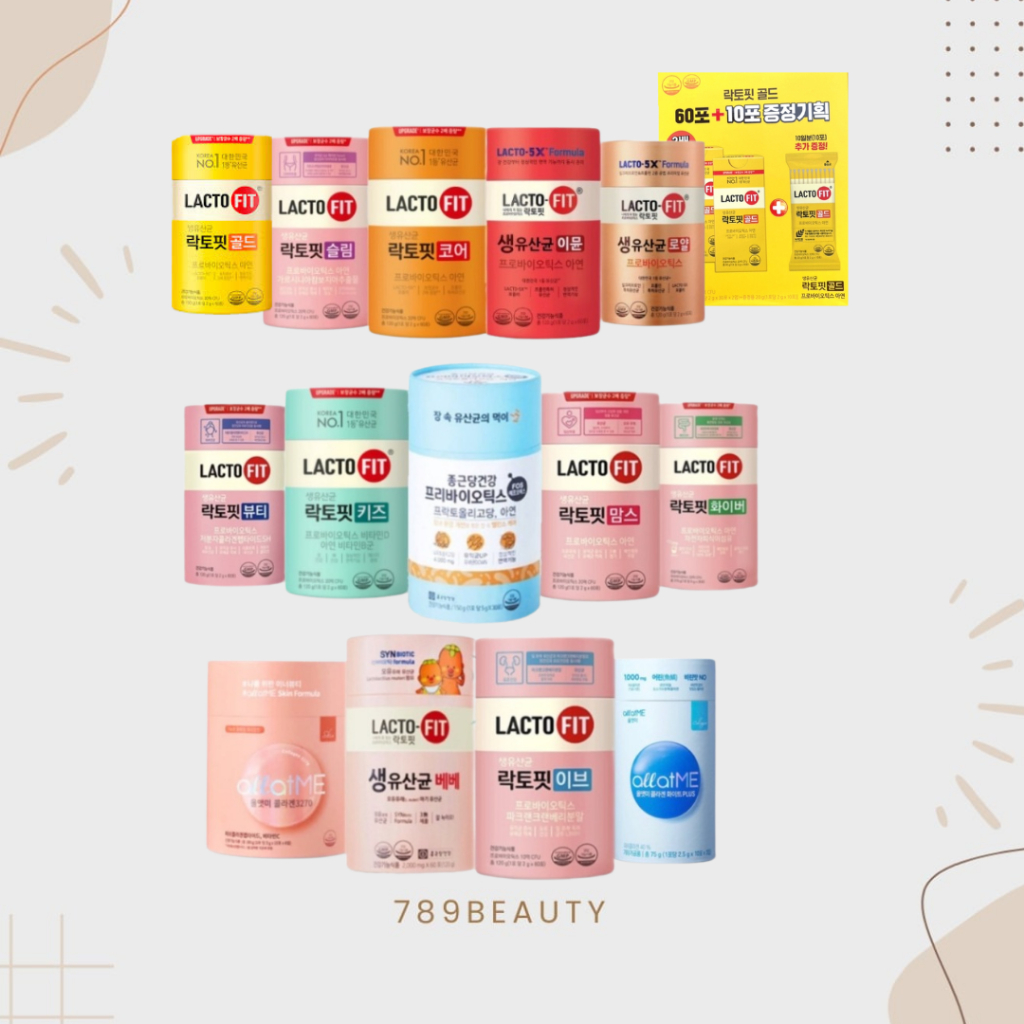 Probiotics Lacto Fit โปรไบโอติก เกาหลี แลคโตฟิต แลตโตฟิต คอลลาเจน All At Me