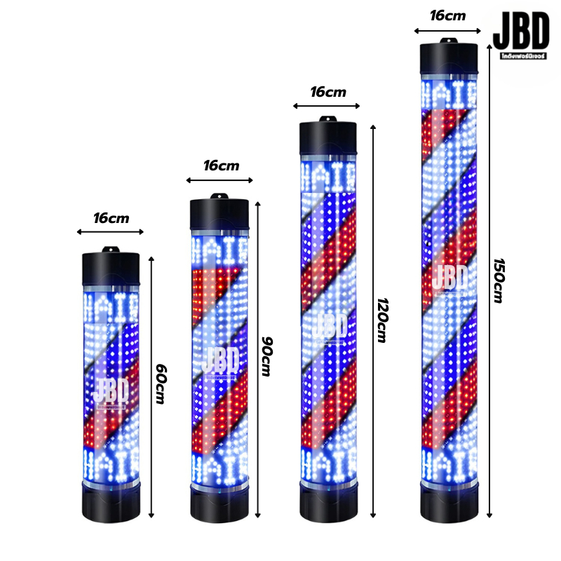 JBD INTER ไฟหมุน ไฟหมุนร้านตัดผม ไฟหมุนร้านเสริมสวย ไฟLED ตัวหนังสือHAIR มี4ขนาด60/90/120/150cm ราคา ถูกที่สุด ดีลบีเคเค แกลเลอรีภาพที่ 4