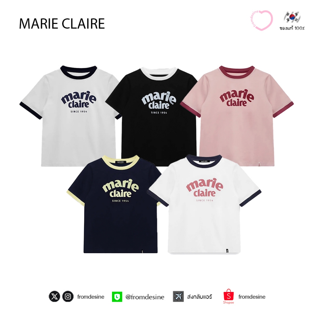 [ พร้อมส่ง ] เสื้อยืด Marie Ringer Short T-Shirt