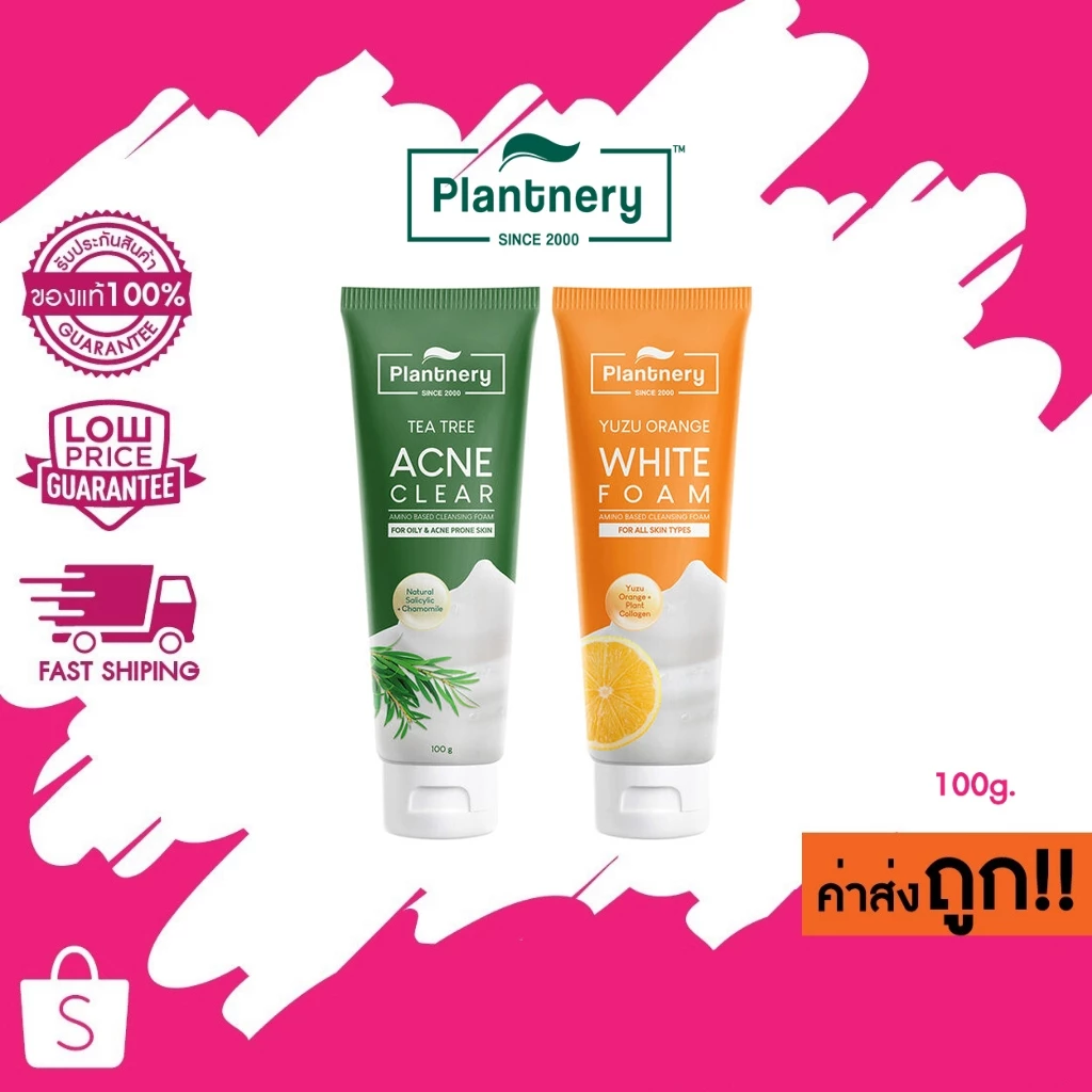 Plantnery Tea Tree Acne / Yuzu Orange Vit C Whip Foam โฟมล้างหน้า แพลนท์เนอรี่ วิป โฟม 100g.