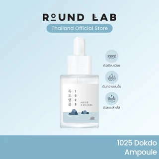 Round Lab 1025 Dokdo Ampoule 45 g.
