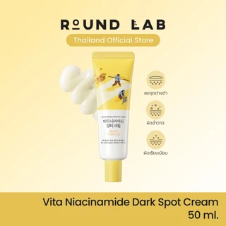 Round Lab Vita Niacinamide Dark Spot Cream 50 ml.