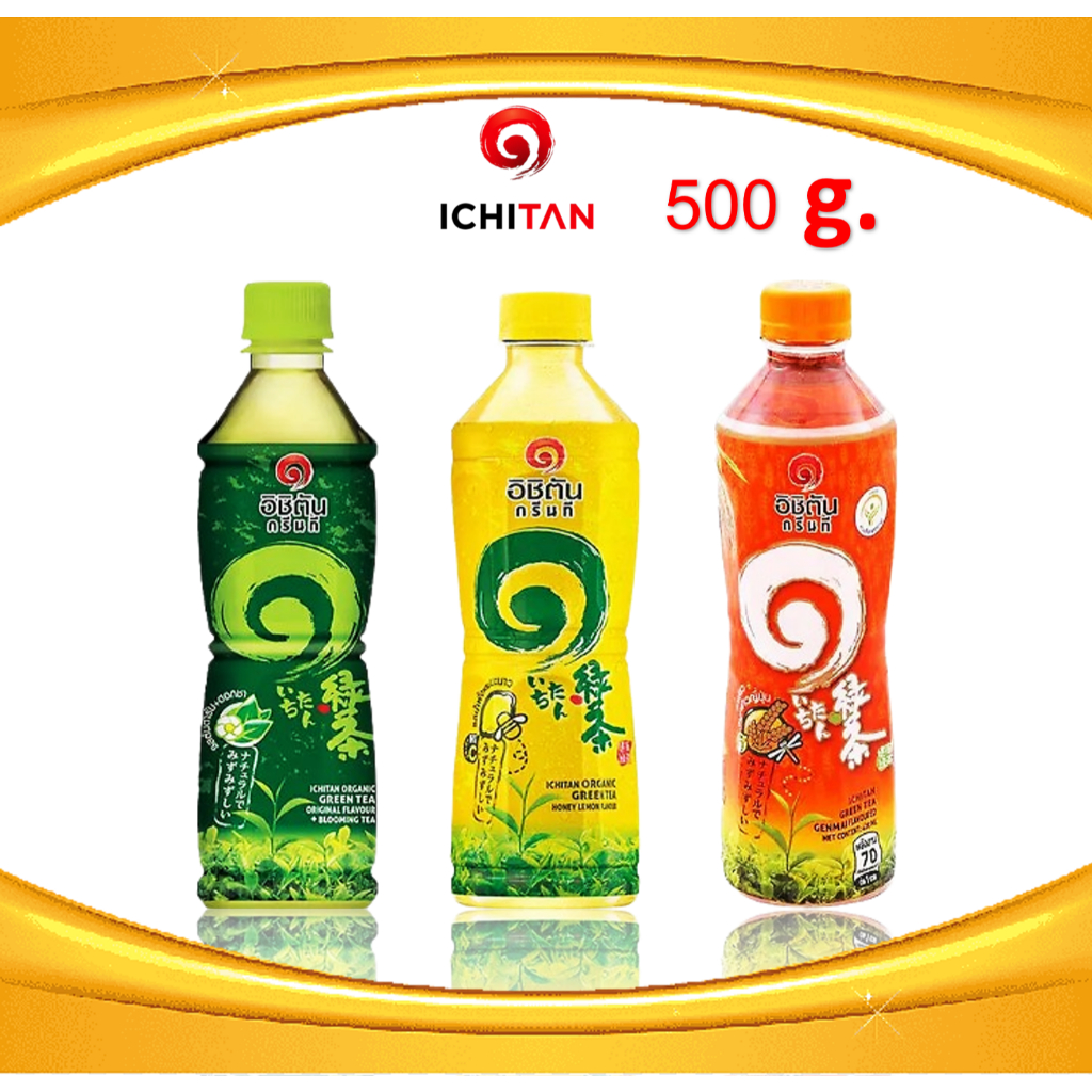 Ichitan Green tea with honey lemon อิชิตัน กรีนที รสน้ำผึ้งมะนาว รสข้าวญี่ปุ่น รสออริจินอล ขนาด 500 มล. จำนวน 6