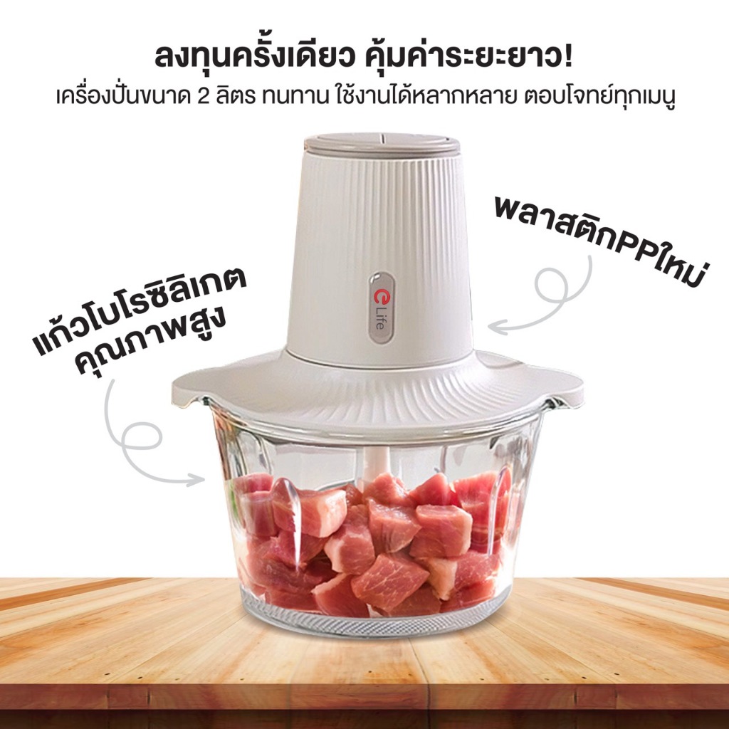 รูปภาพ 2