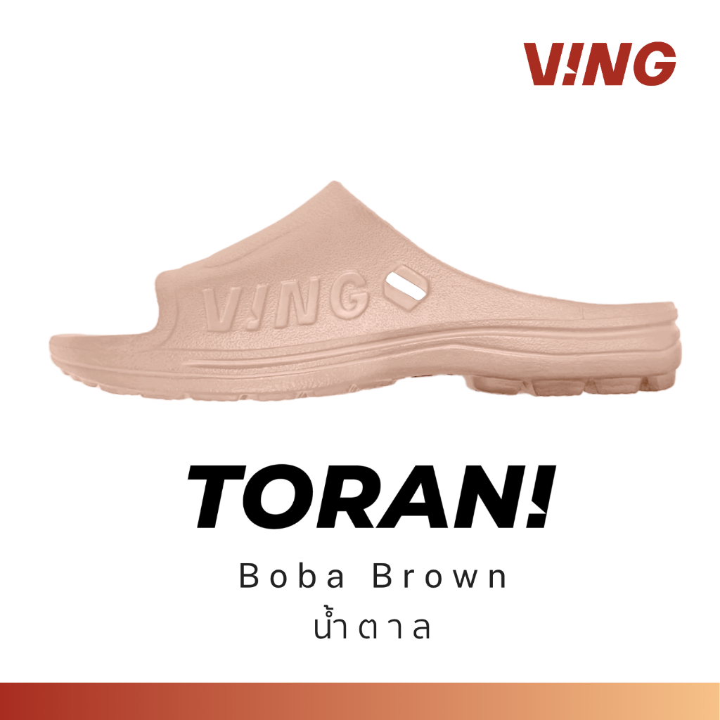 รูปภาพ 6