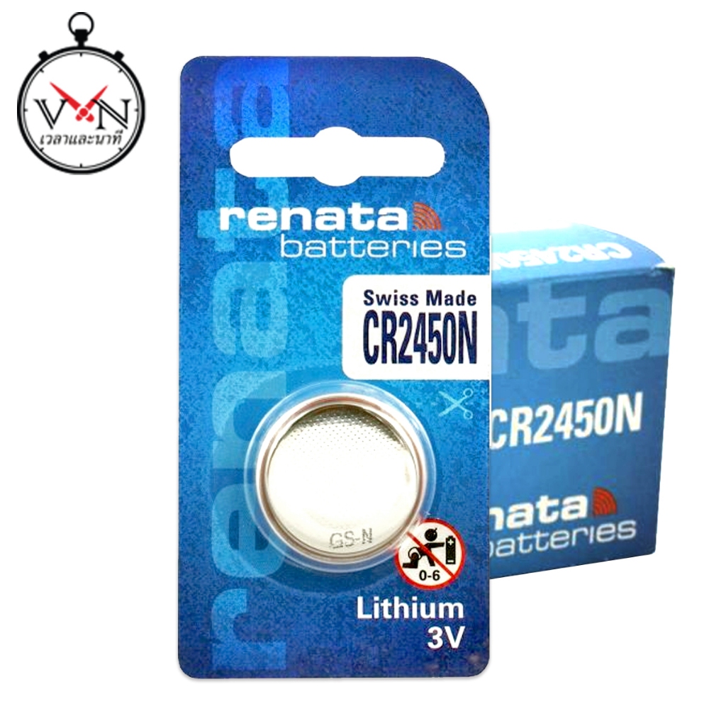 ถ่านนาฬิกา ถ่านกระดุม Renata 2450 (RE2450) 3V (SWISS MADE) 1 กล่อง บรรจุ 10 ก้อน, RE2450