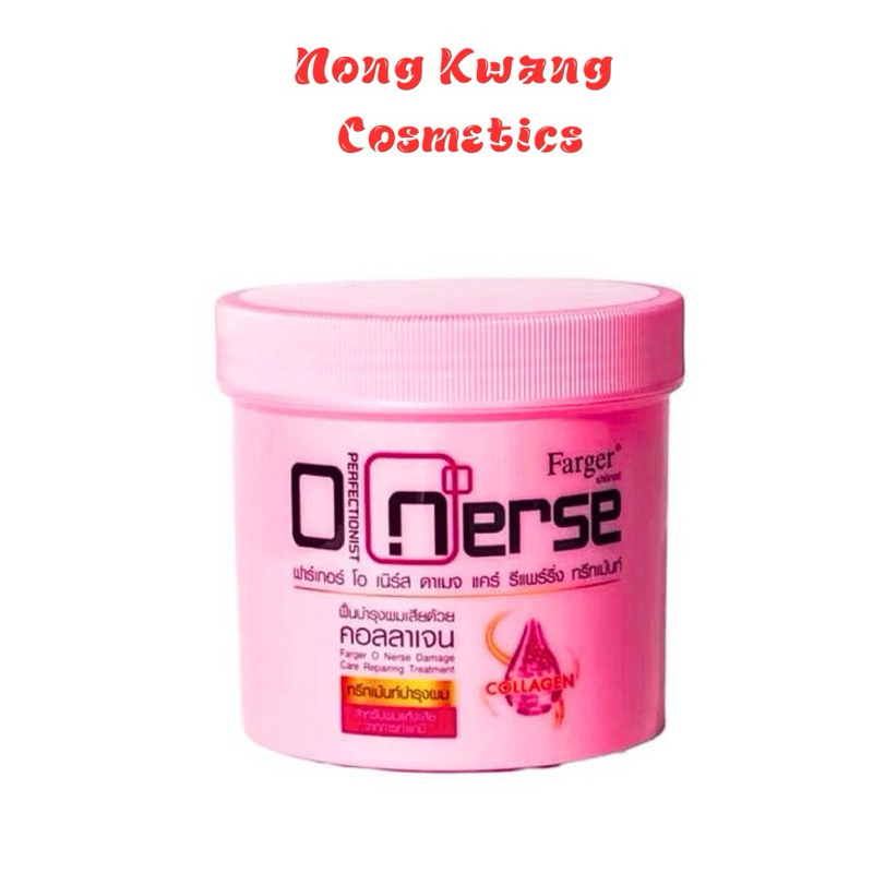 Farger ฟาร์เกอร์ โอเนอร์ส ทรีทเมนท์ 500/1000 มล.
