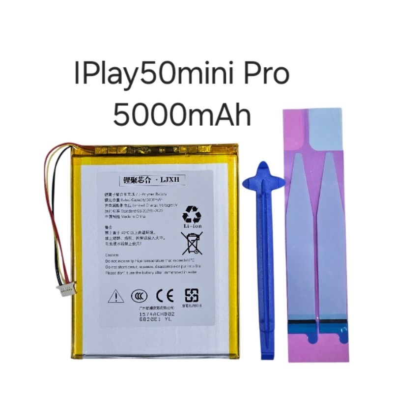 IPlay50mini Pro แบตเตอรี่ IPlay 50mini Pro Alldocube  5000mAh