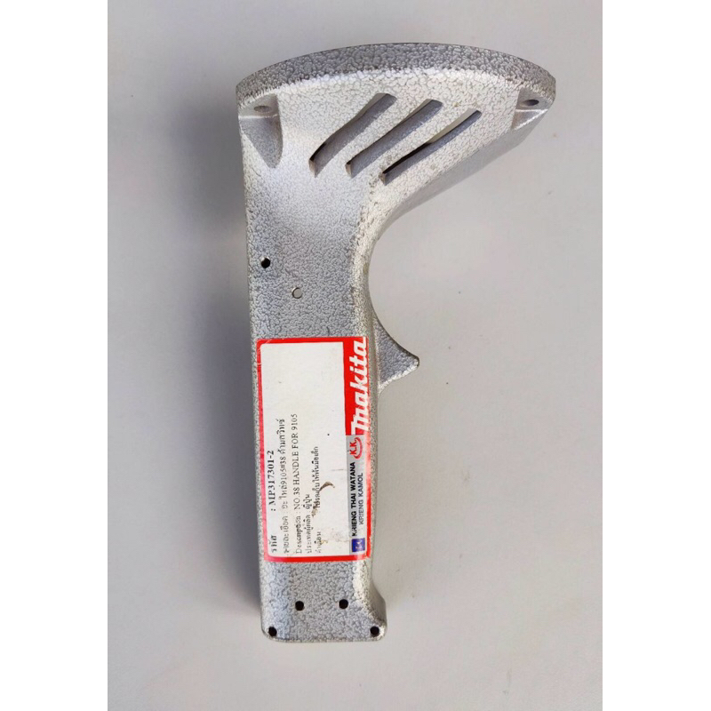 Makita อะไหล่9105#38 ด้ามสวิทซ์(MP317301-2) สำหรับเครื่องเจียรคอตรง 5 นิ้ว Makita 9105 ของแท้