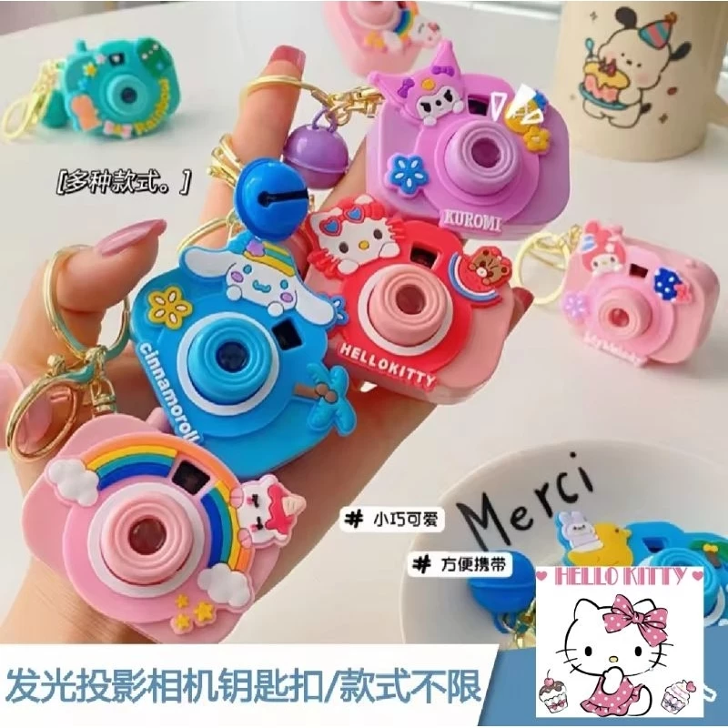 พร้อมส่ง 👉 พวงกุญแจเกมส์ ของเล่น ตีตัวตุ่นพาเพลิน  เกมส์ป็อปอิท กล้องถ่ายรูปจิ๋ว **สินค้าเลือกแบบ คละลาย** thumbnail 4