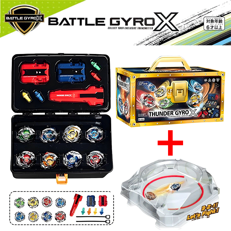 เบย์เบลด  TOPGYRO Xพร้อมสนาม เบย์เบลดเซ็ตใหญ่ อุปกรณ์ครบในเซ็ตเดียว ลูกข่าง ของเล่น  เพิ่มความสนุกใน