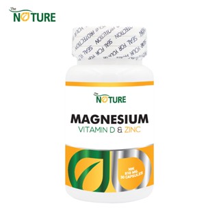 แมกนีเซียม วิตามินดี x 1 ขวด และ ซิงค์ Magnesium Plus Vitami…