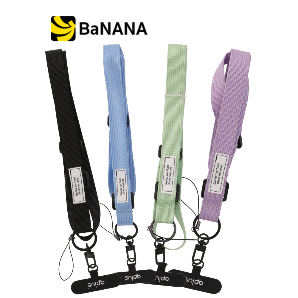 สายคล้องมือ QPLUS Hand Strap ColorPop by Banana IT