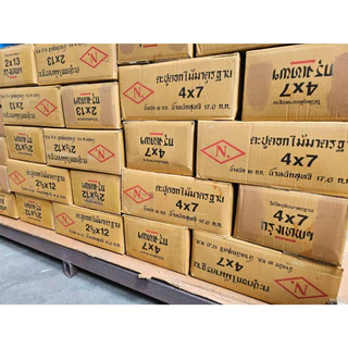 ตะปูตอกไม้ กรุงเทพ (ยกลัง-ส่งฟรีทั่วประเทศ) น้ำหนักต่อลัง 18 kg มอก.