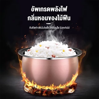 ksrain หม้อหุงข้าวไฟฟ้าในครัวเรือนของแท้ 3-4 คน 2L หม้อหุงข้าวหอพักขนาดเล็กธรรมดา ราคาต่อหน่วย หม้อหุงข้าวไฟฟ้านึ่ง