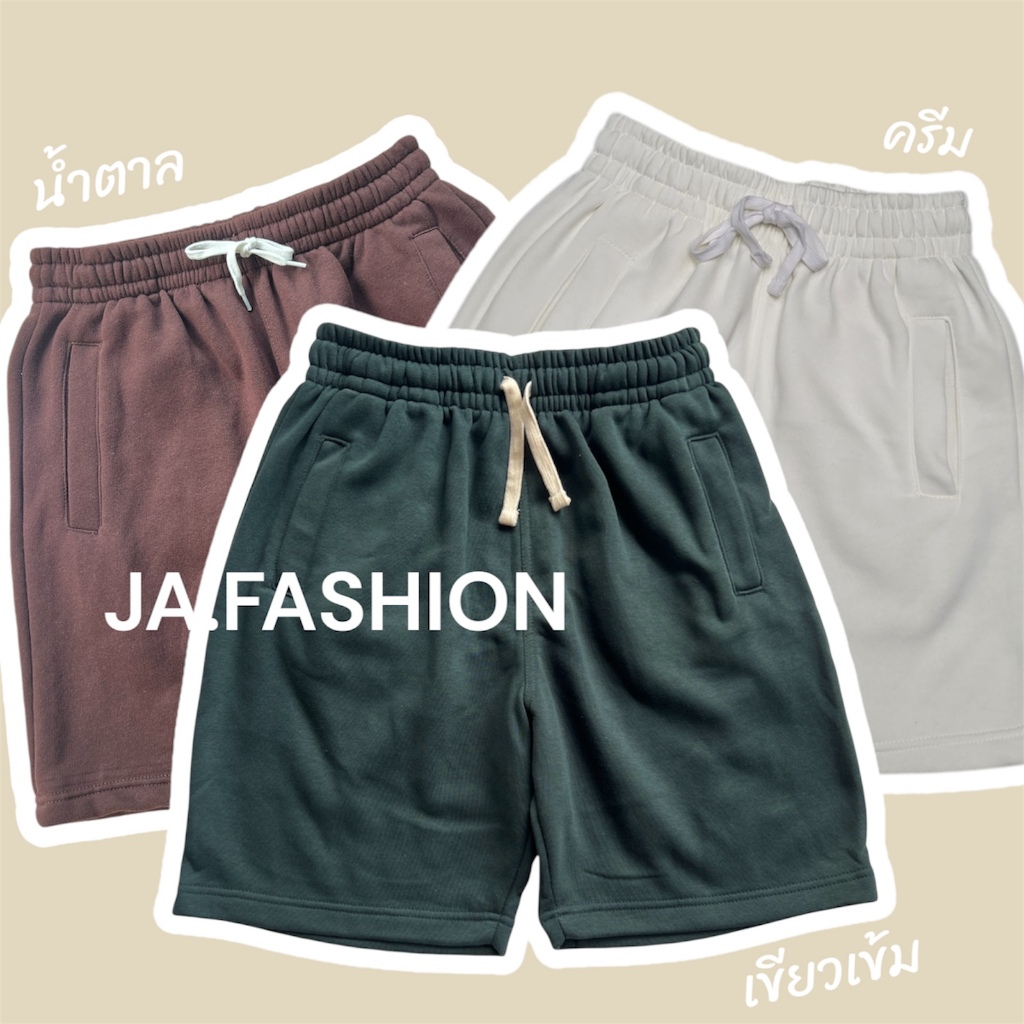 รูปภาพ 8