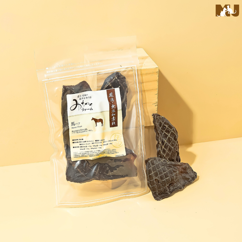 [ราคาพิเศษ หมดอายุ 08/26] Horse Heart 40g. หัวใจม้า ขนมสำหรับสัตว์เลี้ยง ผลิตและนำเข้าจากประเทศญี่ปุ่น