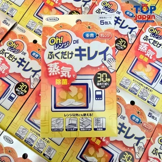 🚚พร้อมส่ง🇯🇵นำเข้าจากญี่ปุ่นแท้ 100% Uyeki Microwave De Wipe Clean แผ่นเช็ดทำความสะอาดไมโครเวฟ