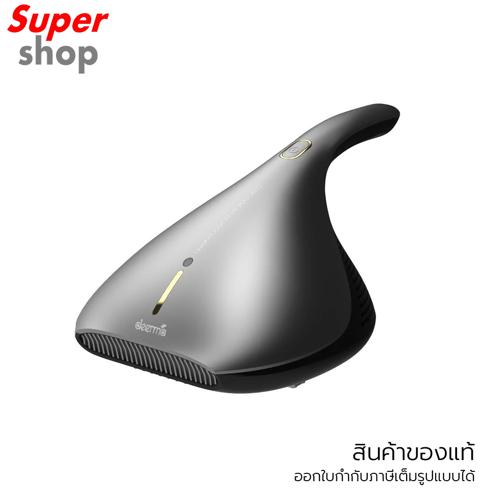 Deerma เครื่องดูดไรฝุ่น รุ่น EX919