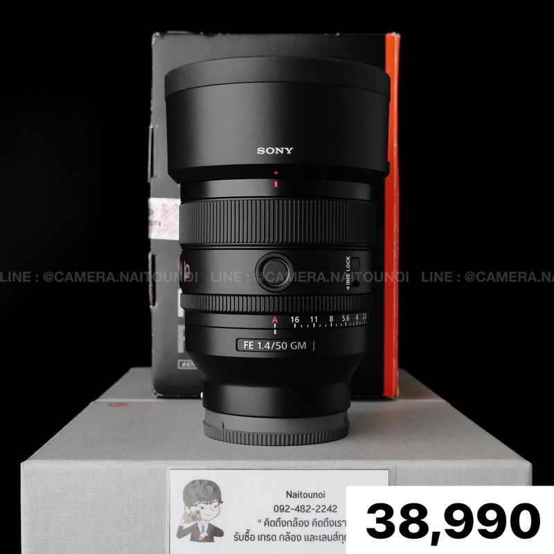 ( Used!! ) Sony FE 50 F1.4 GM < Like New >