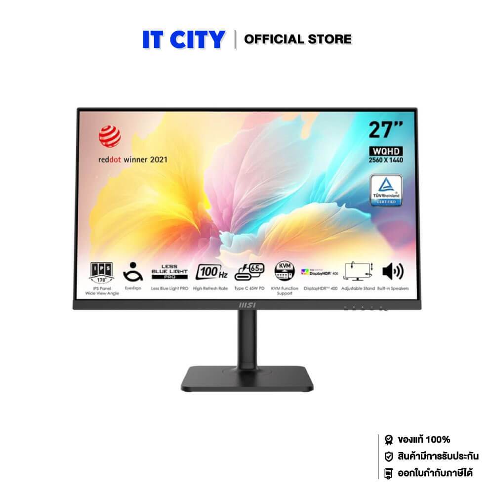 MSI LCD Monitor 27"Modern MD272QXPW IPS/100Hz/1ms/2K WQHD_White MNL-001986