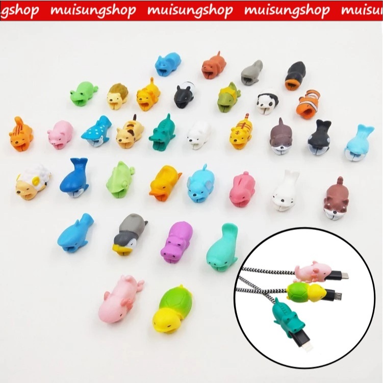 ตัวถนอมสายชาร์จ Cable Bite กันสายชาร์จหัก ลายสัตว์น่ารัก BY MUISUNGSHOP