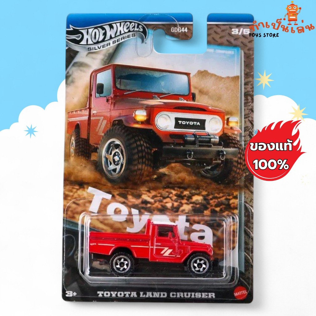 Hot Wheels - TOYOTA LAND CRUISER FJ40 PICKUP Toyota Trucks สเกล 1/64