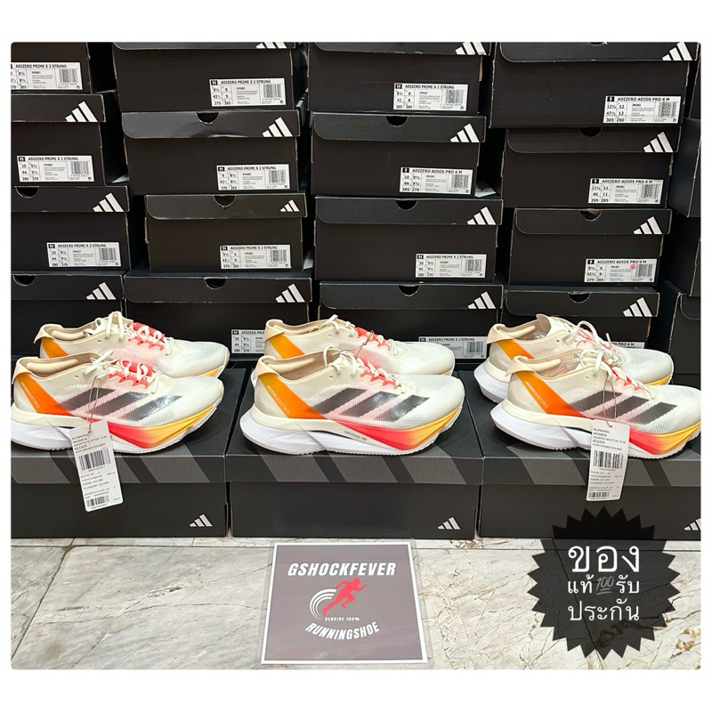 📌ขายรองเท้าวิ่งหญิง ADIDAS ADIZERO BOSTON 12 ของใหม่ แท้💯 มือ 1 พร้อมกล่อง ป้าย🇹🇭 ป้ายห้อย