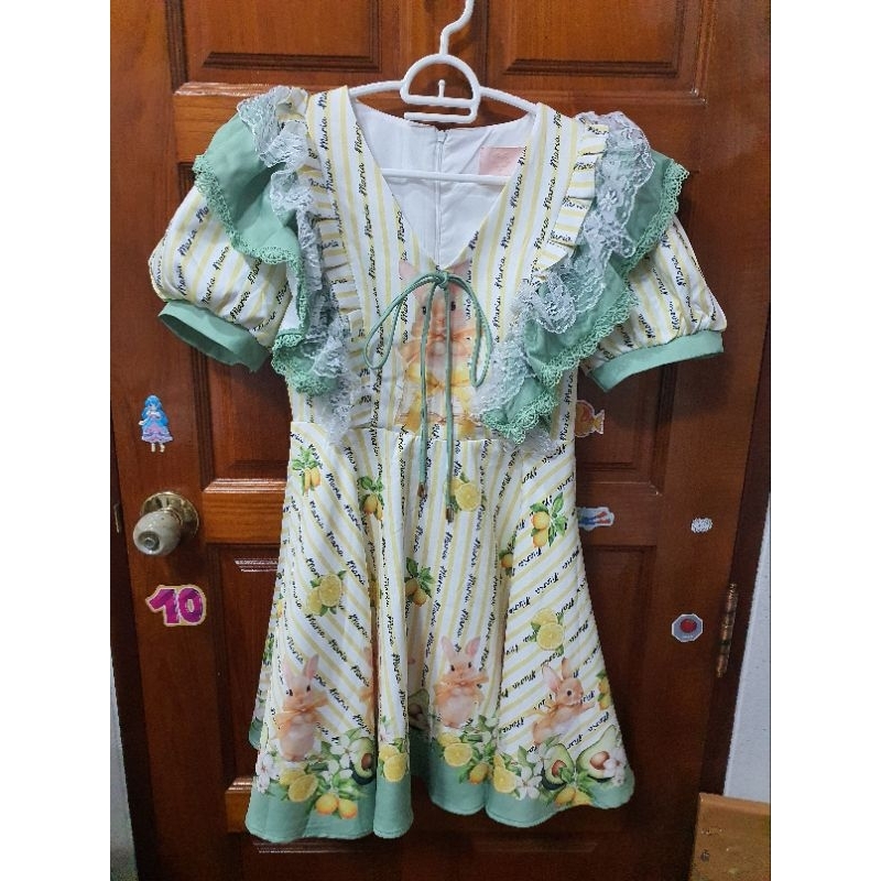 ส่งต่อmaria diamond  avocado lemond