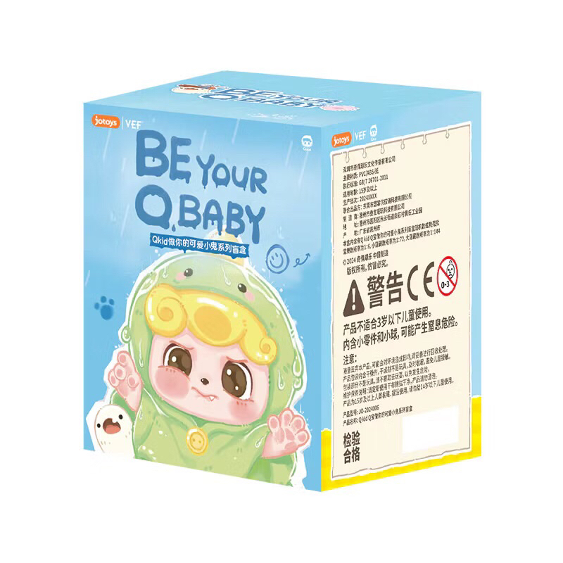 jotoys VEF Q kid Be Your Q.BABY แบบระบุตัว เช็คการ์ด