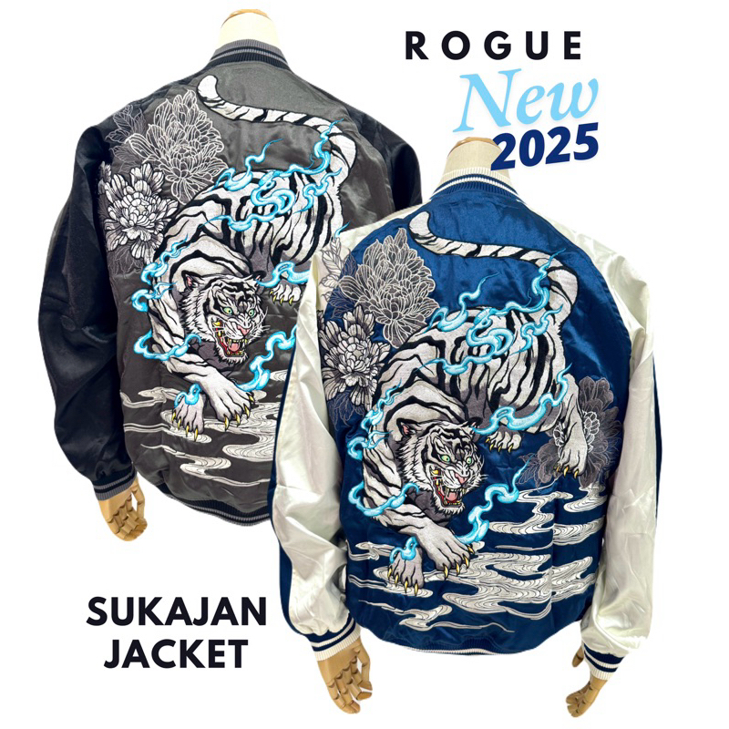 Rogue Sukajan jacket เสือขาวใหม่ปี2025 ลายปักทั้งหมด ใส่ได้ด้านเดียว มีให้เลือก2สี กรม/ขาว และ เทาดำ
