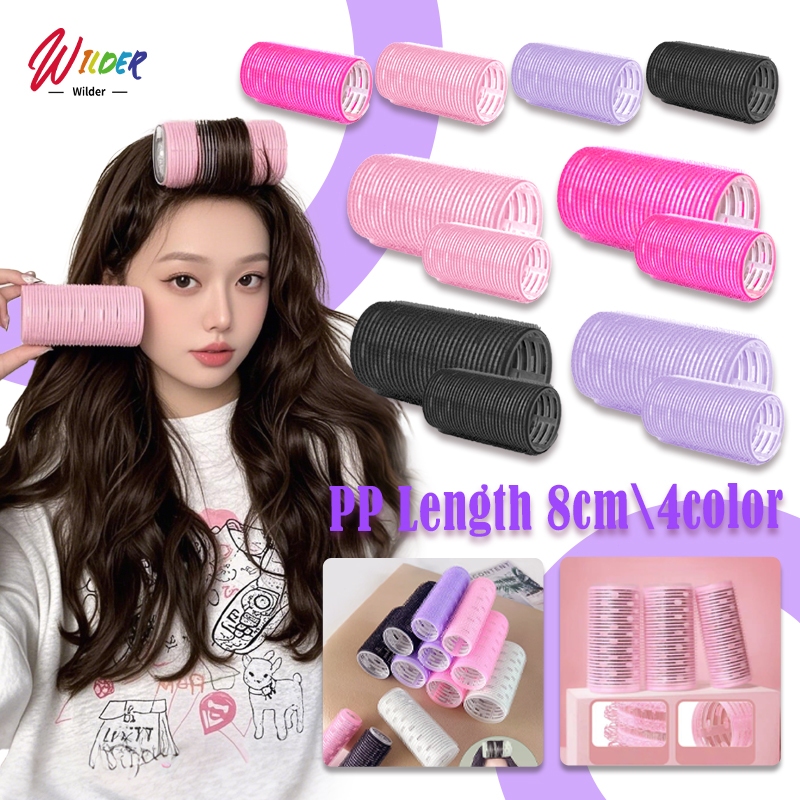 โรลม้วนผมหน้าม้า มีกาวในตัว 4 ขนาด สไตล์เกาหลี DIY ม้วนผมหน้าม้า จัดแต่งทรงผมโรลม้วนผม ที่ม้วนผม โรลม้วนผ