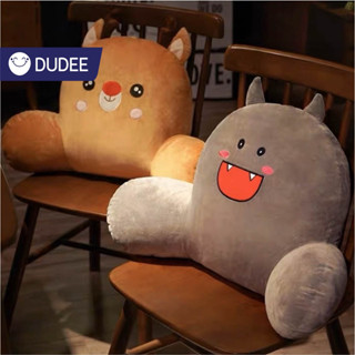 DUDEE เบาะรองหลังลายการ์ตูนสุดน่ารัก รองนั่งหรือหนุนนอน ลดอา…