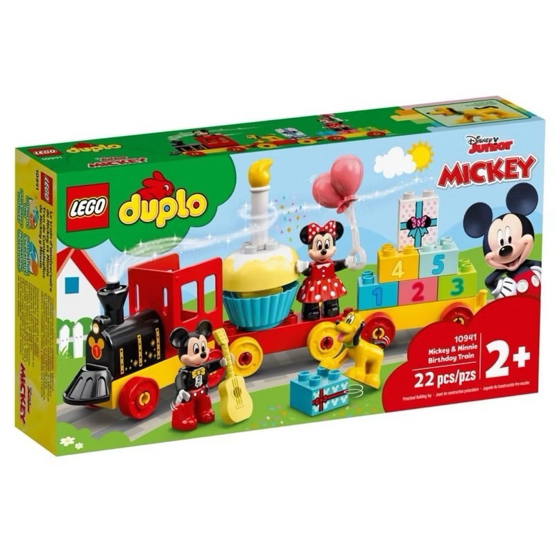 (พร้อมส่ง รับประกันกล่องสวย) Lego Duplo 10941 Mickey & Minnie Birthday Train เลโก้ของใหม่ ของแท้ 100