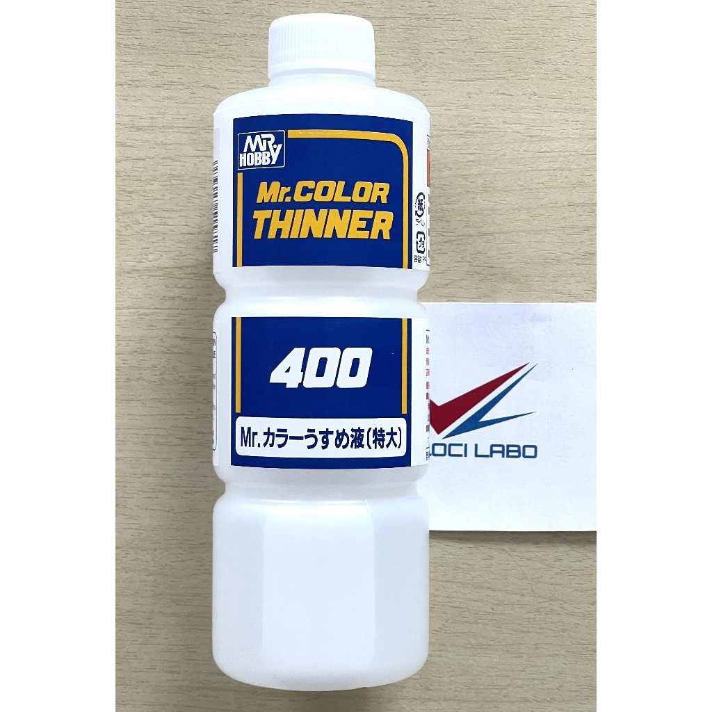 MR HOBBY Mr. Color THINNER / LEVELING THINNER / CLEANER R 400 Organic solvent 100% ทินเนอร์ 400 ml สินค้าพร้อมส่ง !!!