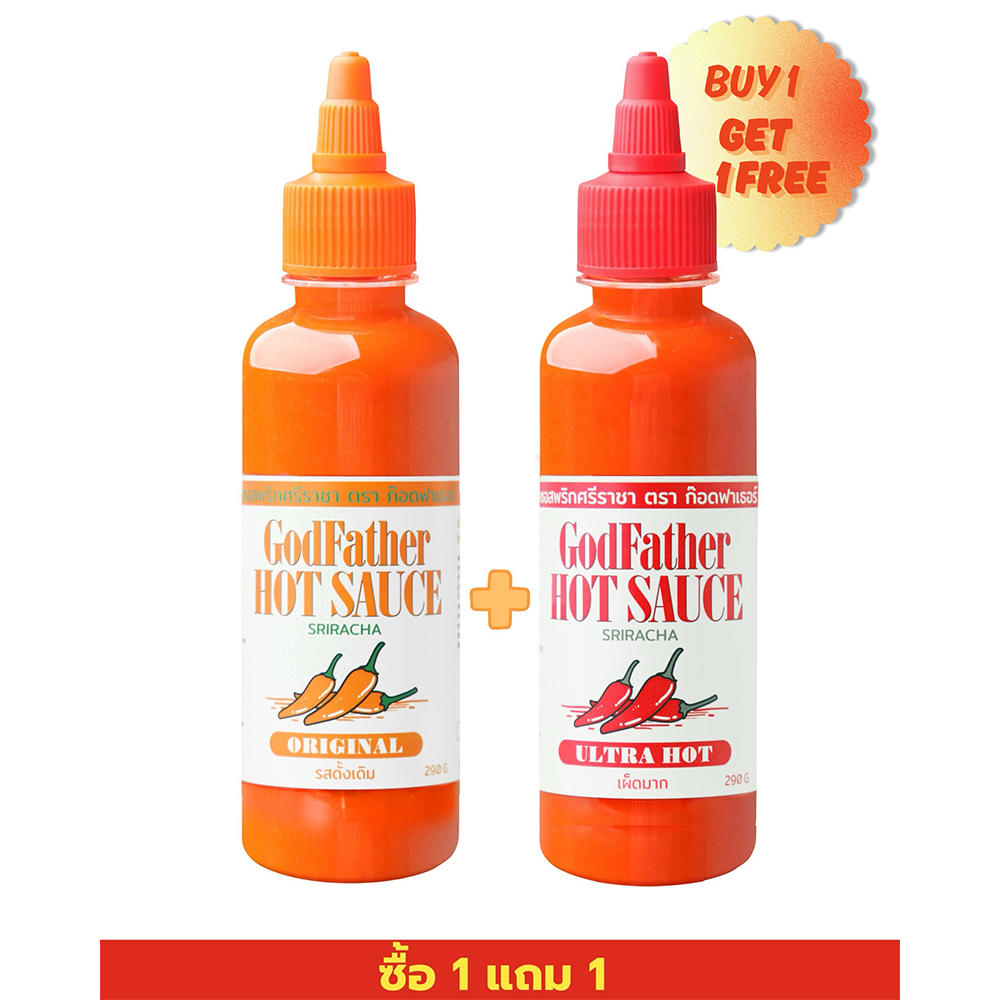 Godfather Hot Sauce **1แถม1** buy 1 get 1 free ทุกรสชาติซอสพริกตัวพ่อ