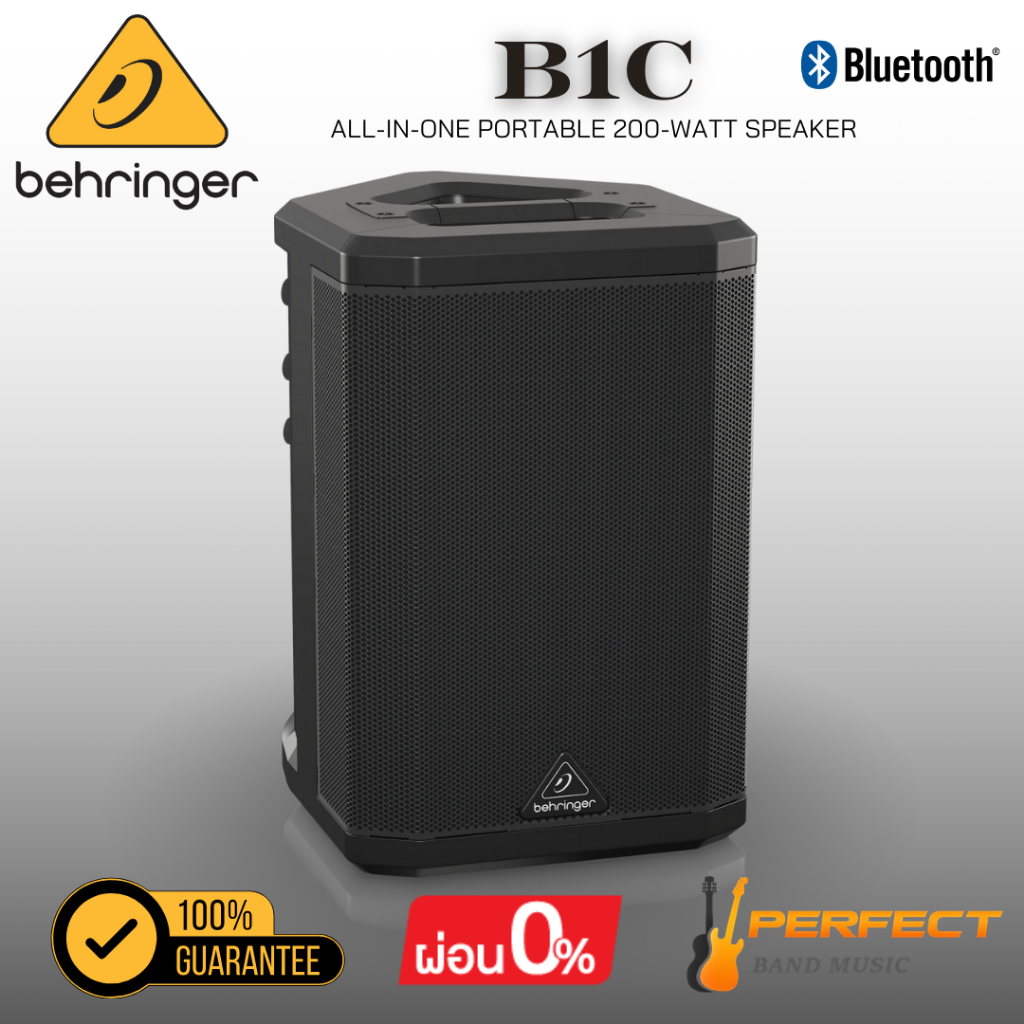 ลำโพงพกพา Behringer B1C All-in-One Portable 200-Watt * กรุณาสอบถามก่อนสั่งซื้อ *