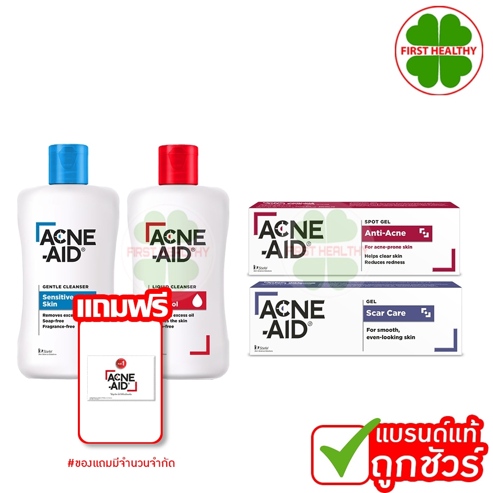 Acne Aid liquid cleanser / Acne-aid scar / ขนาด 10 g / แอคเน่-เอด คลีนเซอร์ (1 ขวด 100ml)