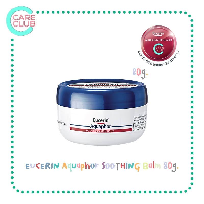 Eucerin Aquaphor SOOTHING BALM 80 ML