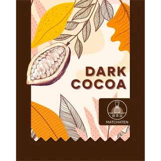 ผงช็อคโกแลตเข้มข้น 100% 500g - 1Kg จากเบลเยี่ยม (100% Dark Cocoa powder from Belgium)