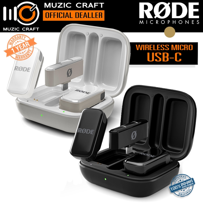 RODE Wireless Micro with USB-C Connector *ของแท้รับประกัน 1ปี* USB-C Wireless Microphone for Smartph