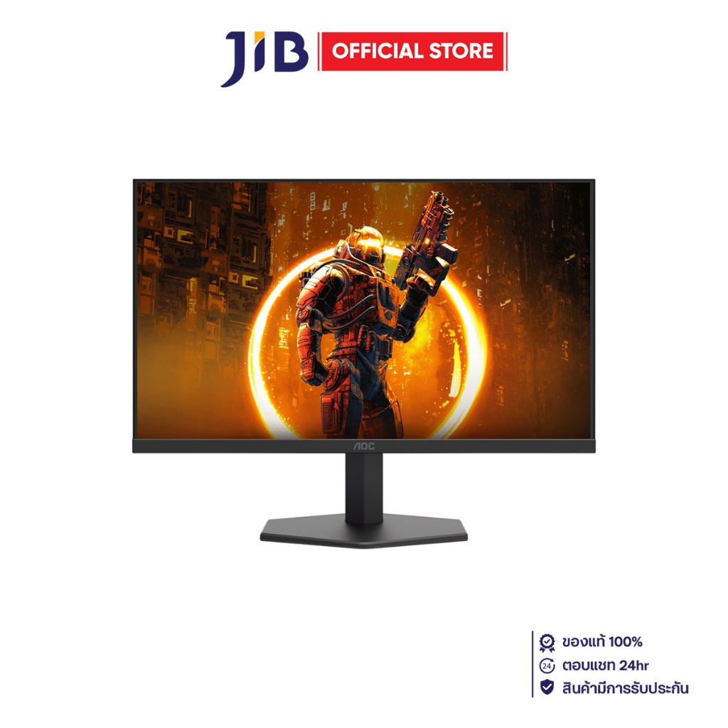 MONITOR (จอมอนิเตอร์) AOC 24G11ZE/67 - 23.8 INCH IPS FHD 240Hz (OC) ADAPTIVE SYNC