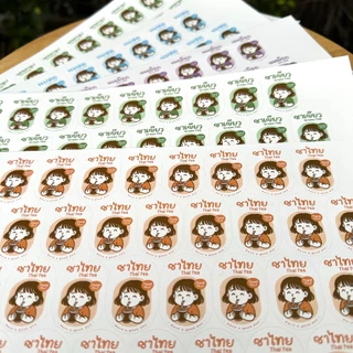สติ๊กเกอร์เครื่องดื่ม สติกเกอร์ฉลากสินค้า ติดแก้วน้ำ น้ำชง ร้านกาแฟ เมนูกาแฟ [no.S47]