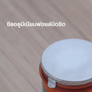 SWOOPE โพรไบโอติกผสมเบต้ากลูแคนสำหรับแมวและสุนัข ปรับสมดุลลำไส้ เสริมภูมิคุ้มกัน