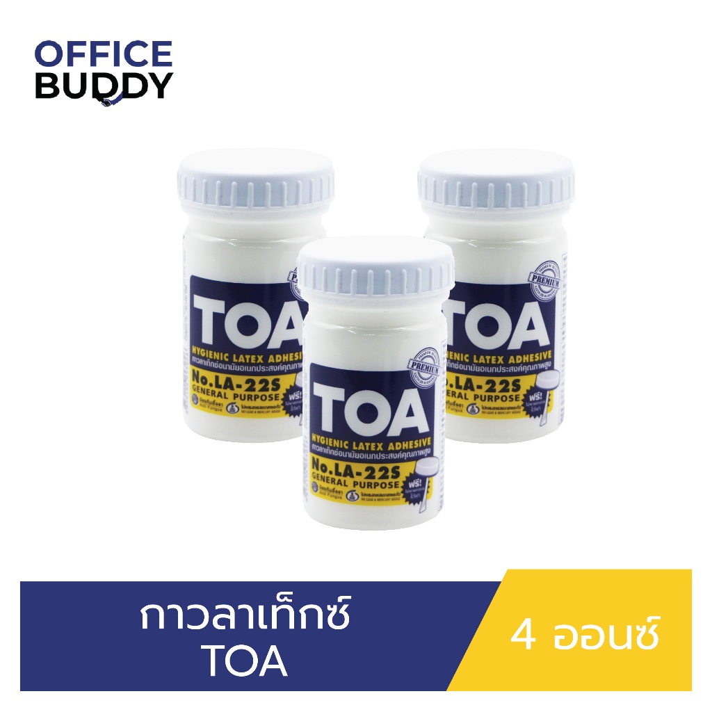 กาวลาเท็กซ์ TOA 4 ออนซ์ (ยกเเพ็ค 24 ขวด)