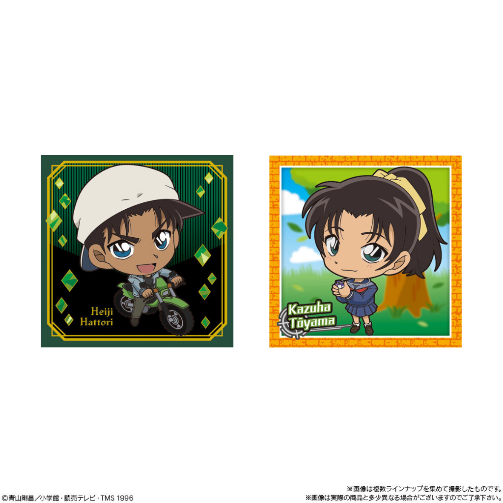 「ℂ」 Detective Conan Sticker from APTX 4869 Gummy 2024 สติกเกอร์ | โคนัน ของสะสม