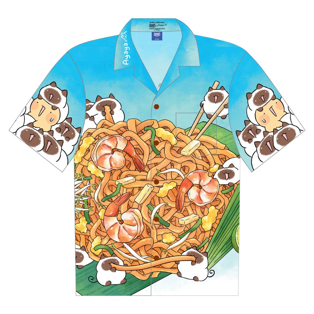 Always Summer Anywhere Shirt  Ayaya Pad thai Blue